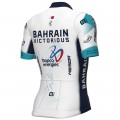 Herren Ale Bahrain Siegreich 2024 PRS Trikot