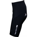 PRO Special RAYMAN Radhose Damen kurz schwarz PRO Special RAYMAN Radhose Damen kurz schwarz