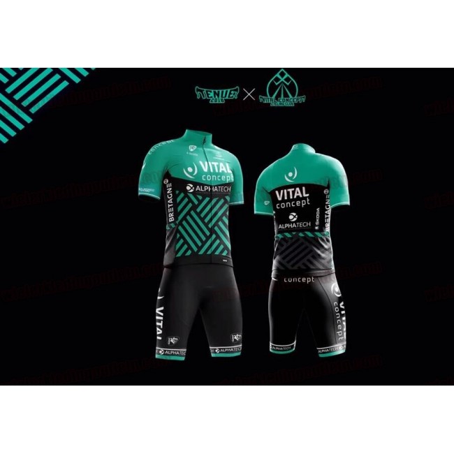 Vital Concept 2018 Radbekleidung Satz Trikot Kurzarm+Trägerhosen S Vital Concept 2018 Radbekleidung Satz Trikot Kurzarm+Trägerhosen S
