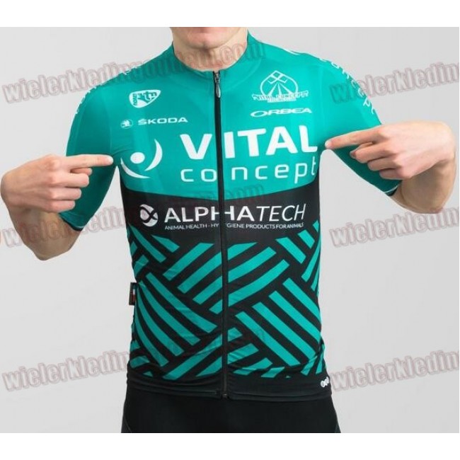 Vital Concept 2018 Trikot Kurzarm 2018 Grün Vital Concept 2018 Trikot Kurzarm 2018 Grün