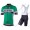 Radsport Caja Rural 2018 Radbekleidung Satz Trikot Kurzarm+Trägerh