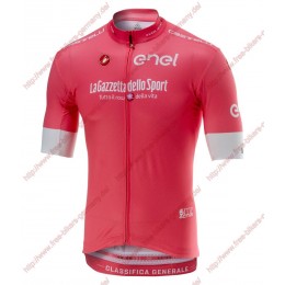 Radsport Giro d'Italia 2018 Rosa Trikot Kurzarm Radsport Giro d'Italia 2018 Rosa Trikot Kurzarm