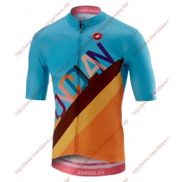 Radsport Giro d'Italia 2018 Zoncolan Trikot Kurzarm Radsport Giro d'Italia 2018 Zoncolan Trikot Kurzarm