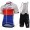Radsport Quick Step Floors 2018 Czech champion Radbekleidung Satz Trikot Kurzarm+Trägerh