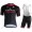 Profiteams MITCHELTON- SCOTT La Vuelta Winner 2018 Radbekleidung Satz Trikot Kurzarm+Trägerhosen Se