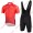 Profiteam 2018 Dubai Tour rot Radbekleidung Satz Trikot Kurzarm+Trägerh