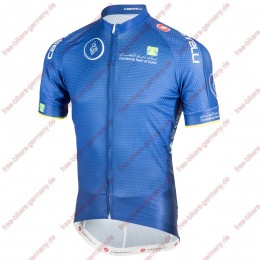 Profiteam 2018 Dubai Tour Leader Trikot Kurzarm Outlet Profiteam 2018 Dubai Tour Leader Trikot Kurzarm Outlet