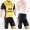 Profiteam 2018 LottoNL-Jumbo Radbekleidung Satz Trikot Kurzarm+Trägerh