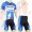 Profiteam 2018 Mitchelton Scott blau Radbekleidung Satz Trikot Kurzarm+Trägerh