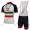 Profiteam 2018 UAE ITALIAN CHAMPION Radbekleidung Satz Trikot Kurzarm+Trägerh