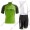 Profiteam 2018 WAOWDEALS Radbekleidung Satz Trikot Kurzarm+Trägerh