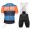 Profiteam 2018 POC Essential furfural multi Blau Radbekleidung Satz Trikot Kurzarm+Trägerhosen Sets