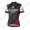 Profiteam 2018 Bianchi Milano Atella Damen Trikot Kurzarm