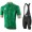 Fahrradbekleidung Radsport 2020 UAE Tour Radbekleidung Satz Trikot Kurzarm+Trägerhosen Set Out