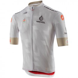 Fahrradbekleidung Radsport 2020 UAE Tour Trikot Kurzarm Outlet Weiß Fahrradbekleidung Radsport 2020 UAE Tour Trikot Kurzarm Outlet Weiß