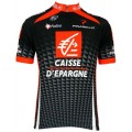 Caisse d'Epargne 2010 Radtrikot kurzarm kurzer RV-Radsport-Profi-Team Caisse d'Epargne 2010 Radtrikot kurzarm kurzer RV-Radsport-Profi-Team