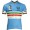 Kurzarmtrikot PRIDE-FAUSTO COPPI