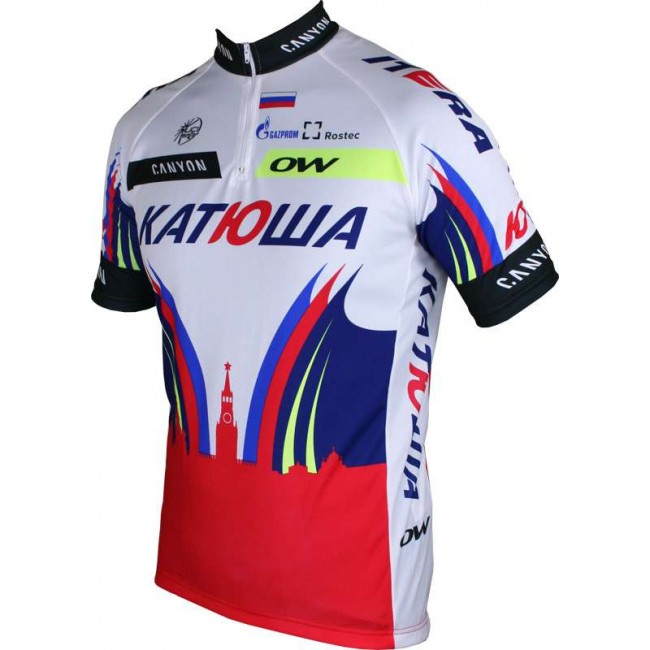 KATJUSCHA 2015 Kurzarmtrikot (kurzer Reißverschluss) Radsport-Profi-Team KATJUSCHA 2015 Kurzarmtrikot (kurzer Reißverschluss) Radsport-Profi-Team