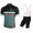 Profiteams BIANCHI MILANO Codigoro Radbekleidung Satz Trikot Kurzarm+Trägerhosen Se
