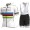 Profiteams 2019 World Champion Hagens Berman Axeon Radbekleidung Satz Trikot Kurzarm+Trägerhosen Se