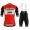 Profiteams Trek Segafredo 2019 rot Radbekleidung Satz Trikot Kurzarm+Trägerhosen Se
