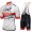 Profiteams UAE Team Emirates 2019 Radbekleidung Satz Trikot Kurzarm+Trägerhosen Se