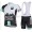 2015 Bianchi Shimano Fahrradbekleidung Satz Fahrradtrikot Kurzarm Trikot und Kurz Trägerhose