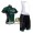 2015 Europcar Fahrradbekleidung Satz Fahrradtrikot Kurzarm Trikot und Kurz Trägerhose