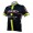 2015 Felt gelb Radtrikot Kurzarm