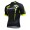 2015 Kuota Radtrikot Kurzarm