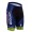 2015 Lampre Merida Kurz Radhose