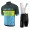 2015 MORVELO blau Fahrradbekleidung Satz Fahrradtrikot Kurzarm Trikot und Kurz Trägerhose