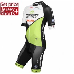 2015 MULTIVAN MERIDA Radbekleidung Radtrikot Kurzarm und Fahrradhosen Kurz 2015 MULTIVAN MERIDA Radbekleidung Radtrikot Kurzarm und Fahrradhosen Kurz