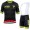 2015 Pinarello F8 Gelb Fahrradbekleidung Satz Fahrradtrikot Kurzarm Trikot und Kurz Trägerhose