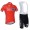 2015 RusVelo Fahrradbekleidung Satz Fahrradtrikot Kurzarm Trikot und Kurz Trägerhose