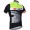 2015 SIDI Radtrikot Kurzarm