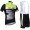 2015 SIDI Fahrradbekleidung Satz Fahrradtrikot Kurzarm Trikot und Kurz Trägerhose