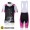 2011 Monton Damen Fahrradbekleidung Satz Fahrradtrikot Kurzarm Trikot und Kurz Trägerhose