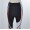 2012 Damen kuota black white Kurz Radhose