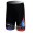 Cube Fintro Pro Team Kurz Radhose Weiß Schwarz
