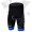 2013 Garmin Sharp Barracuda Südafrika Champion Kurz Radhose Schwarz