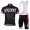 Specialized Racing Radtrikot Kurzarm und Kurz Trägerhose Kits Schwarz