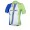 2013 Cannondale Radtrikot Kurzarm Weiß Grün Blau