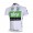 SKY Pro Team Radtrikot Kurzarm Weiß Grün