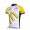 McDonald Legea Pro Team Radtrikot Kurzarm Weiß Gelb