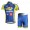Topsport Radbekleidung Radtrikot Kurzarm und Fahrradhosen Kurz Blau Gelb