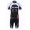2013 Cube Radtrikot Kurzarm und Kurz Radhose Kits Weiß Schwarz