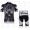 2012 Ghost Wolf Radbekleidung Radtrikot Kurzarm und Fahrradhosen Kurz