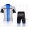 2012 GIANT Radbekleidung Radtrikot Kurzarm und Fahrradhosen Kurz