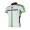 2013 KUOTA Radtrikot Kurzarm Weiß Grün